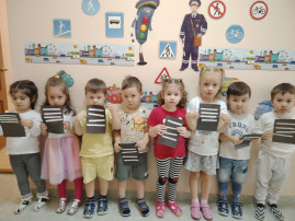 День рождения пешеходного перехода День рождения пешеходного перехода.