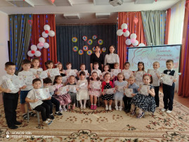 Конкурс чтецов "Дарю тебе нежность" Конкурс чтецов "Дарю тебе нежность".