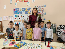 День логопеда День логопеда.