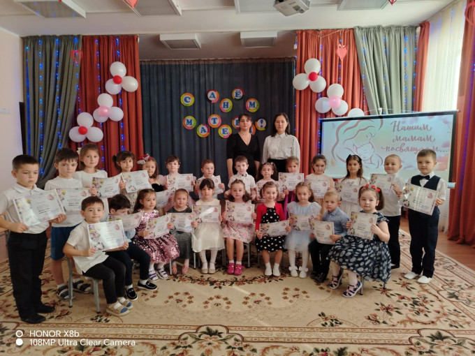 Конкурс чтецов "Дарю тебе нежность" Конкурс чтецов "Дарю тебе нежность".